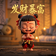 瓦力棋牌坑了多少人了啊